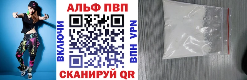 Где купить наркотики Оха COCAIN mega tor Конопля Меф