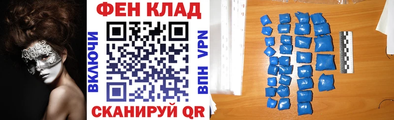 АМФЕТАМИН 97%  Оха 