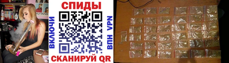 наркотики  Оха  Бутират Butirat 