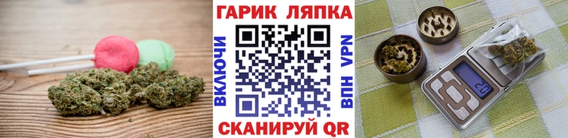 купить наркотики цена  Оха  Cannafood конопля 