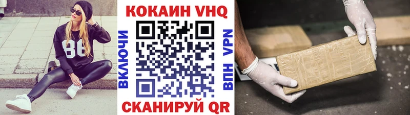 COCAIN Перу  omg ссылка  Оха 