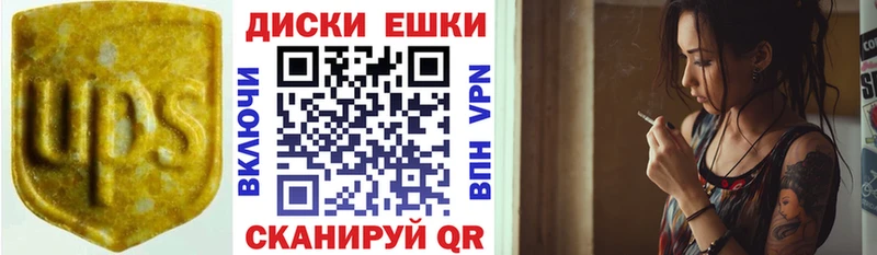 ЭКСТАЗИ бентли  Оха 