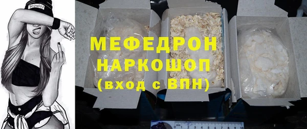 дмт Армянск