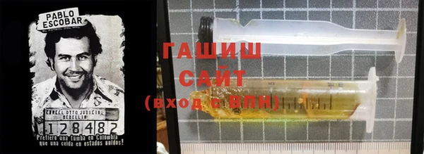 марки nbome Протвино