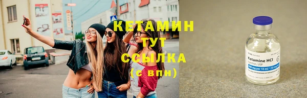 дмт Армянск