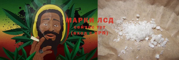 дмт Армянск
