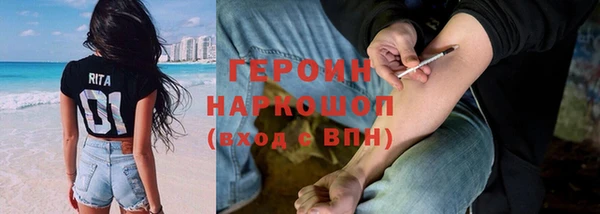 дмт Армянск
