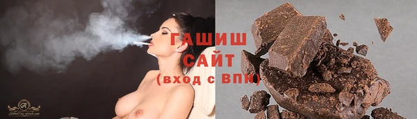 дмт Армянск