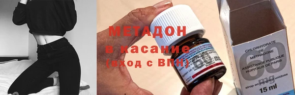 дмт Армянск