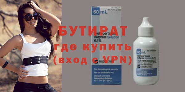 хмурый Арсеньев
