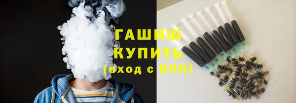 дмт Армянск