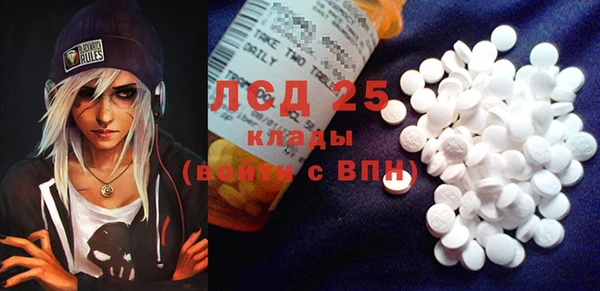 дмт Армянск