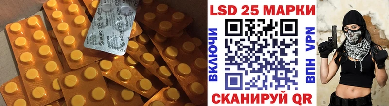 LSD-25 экстази ecstasy Оха